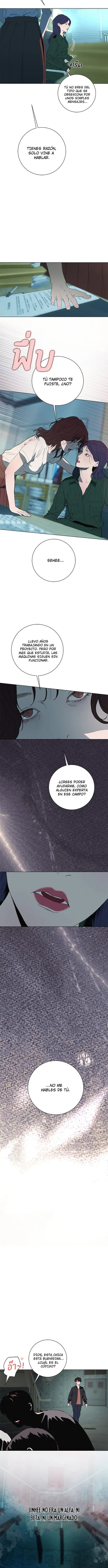 Kiss The Coming Apocalypse capítulo 35, página 12