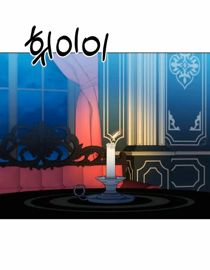 Dangerous Fiancée capítulo 10, página 46