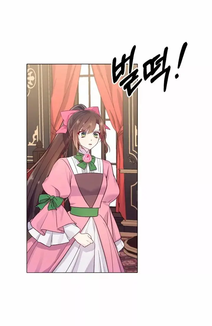 Dangerous Fiancée capítulo 13, página 61