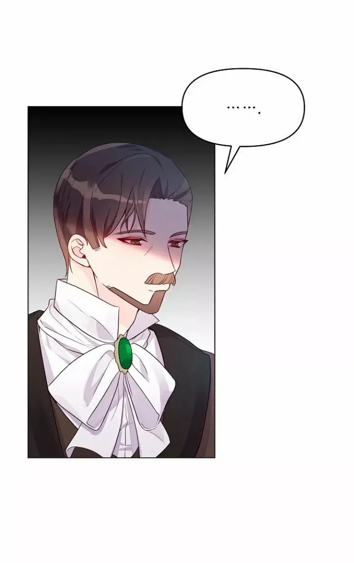 Dangerous Fiancée capítulo 14, página 11