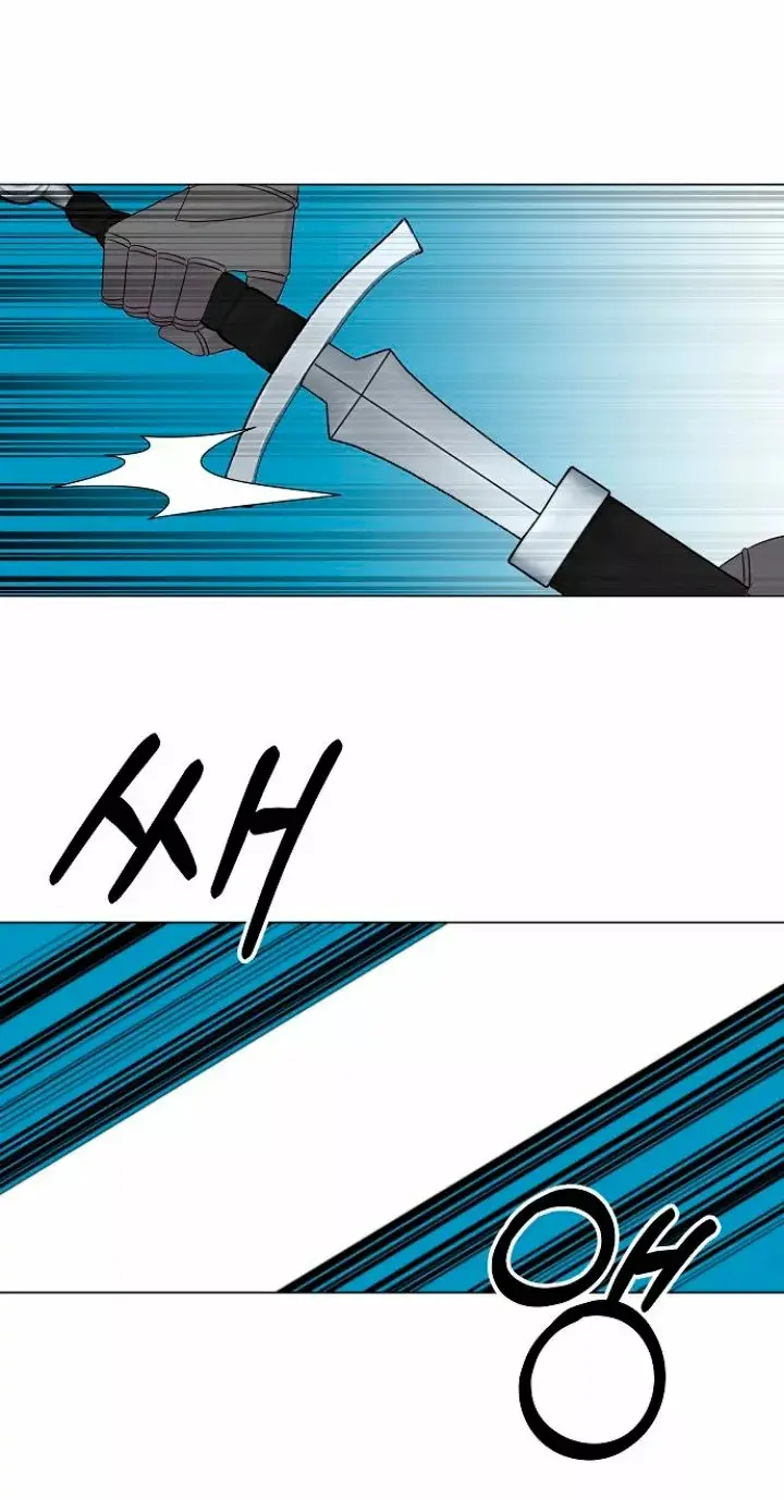 Dangerous Fiancée capítulo 16, página 11