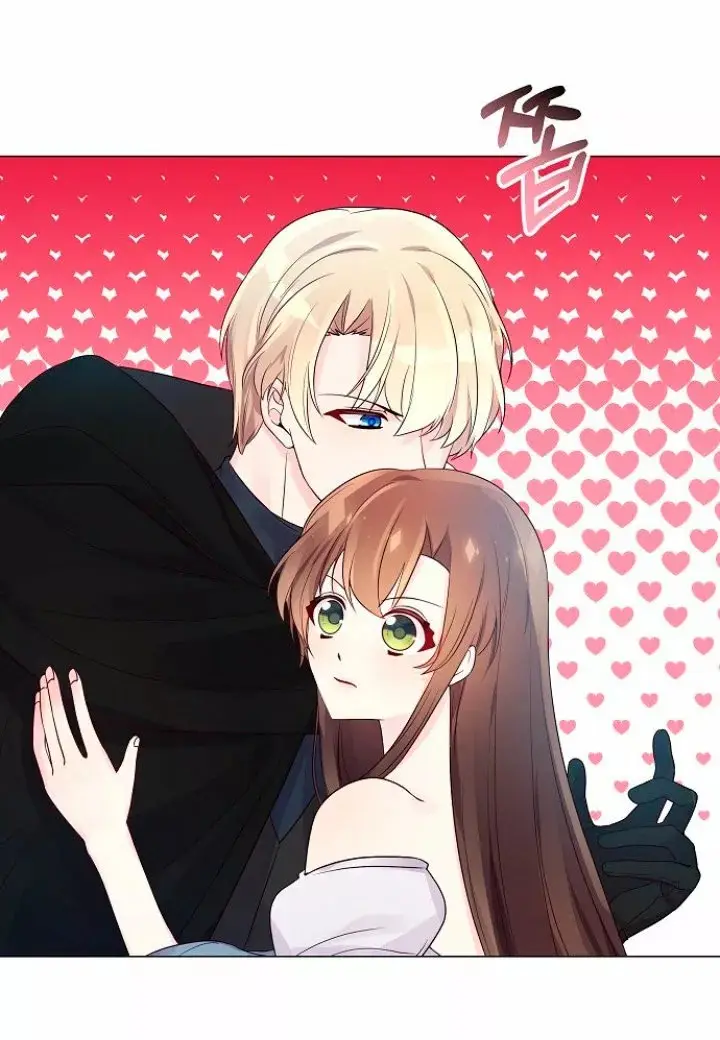 Dangerous Fiancée capítulo 17, página 16