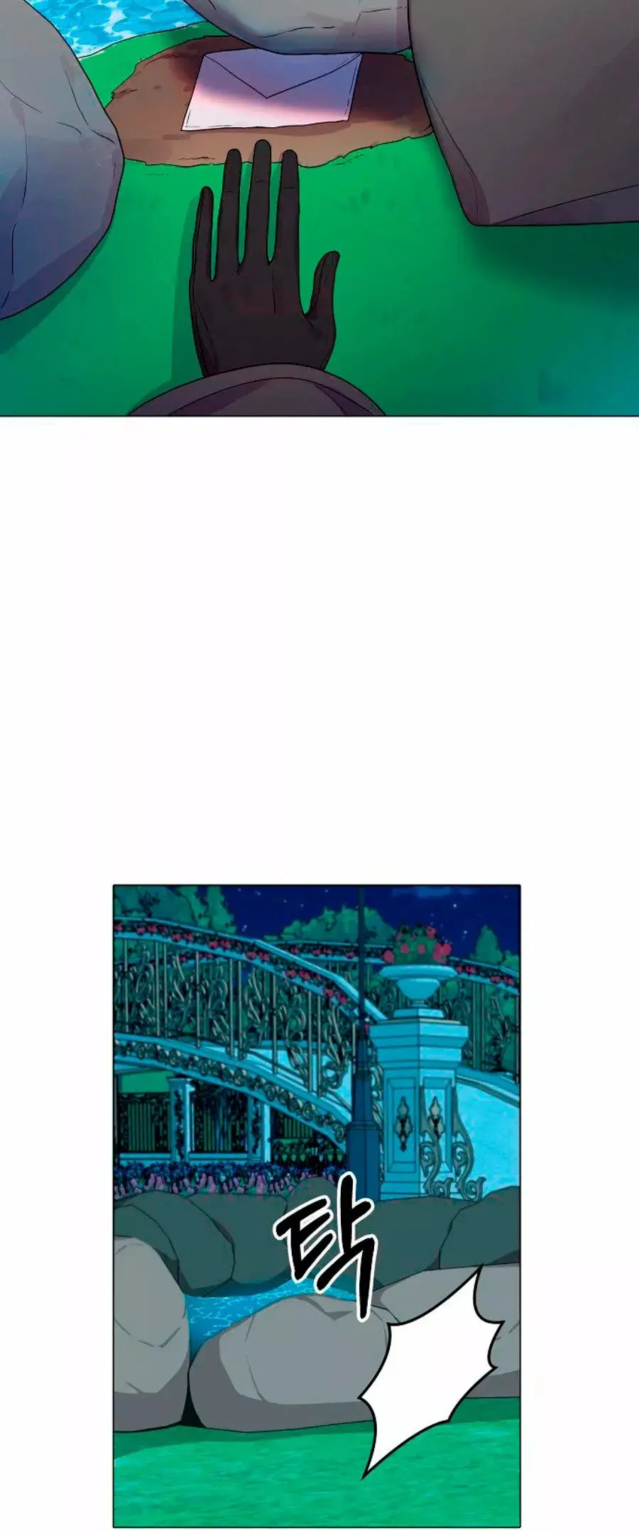 Dangerous Fiancée capítulo 19, página 29