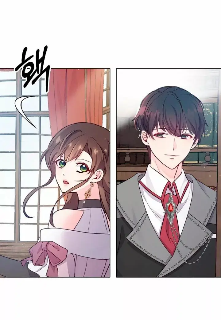 Dangerous Fiancée capítulo 2, página 89