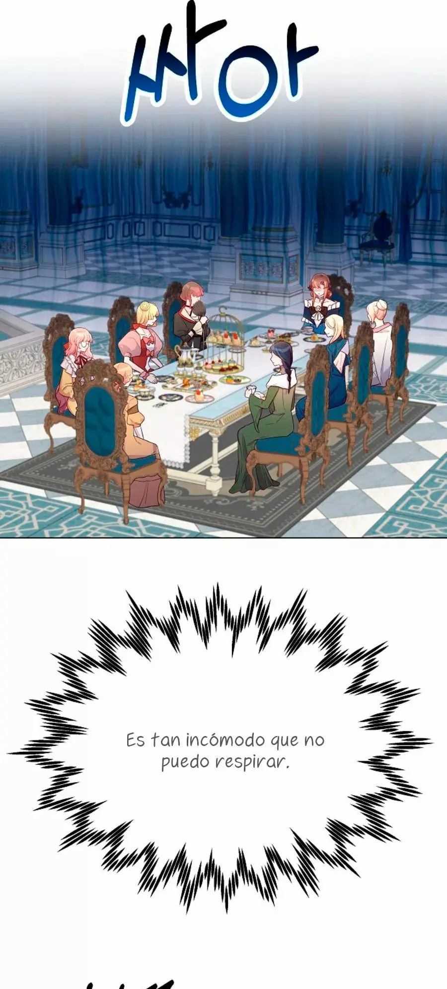 Dangerous Fiancée capítulo 20, página 5