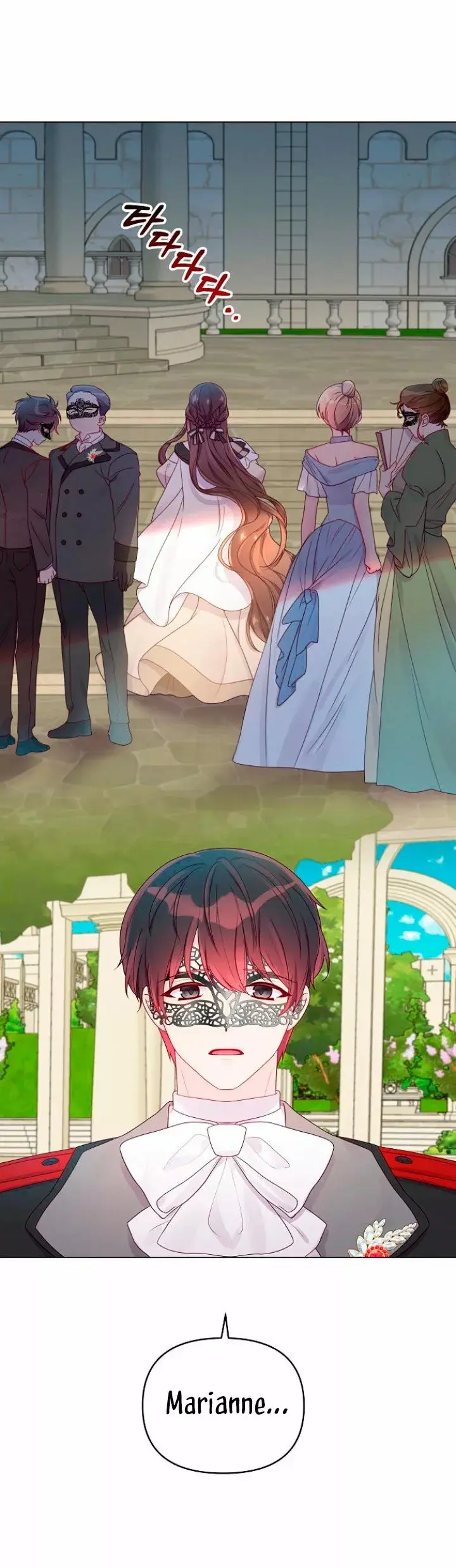 Dangerous Fiancée capítulo 21, página 21