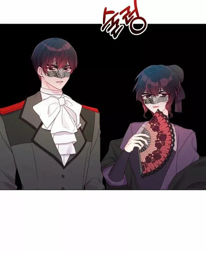 Dangerous Fiancée capítulo 22, página 57