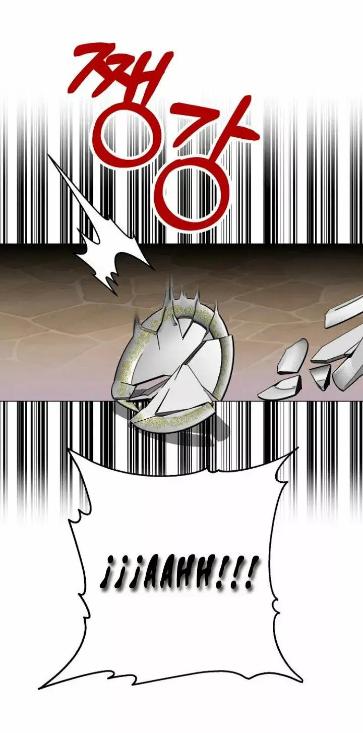 Dangerous Fiancée capítulo 22, página 74