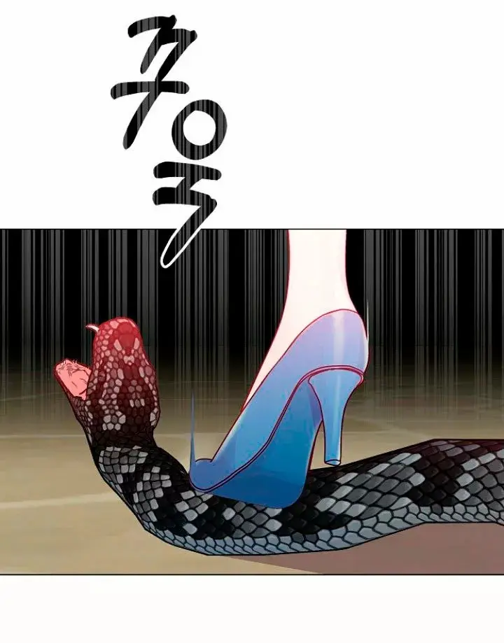 Dangerous Fiancée capítulo 23, página 6