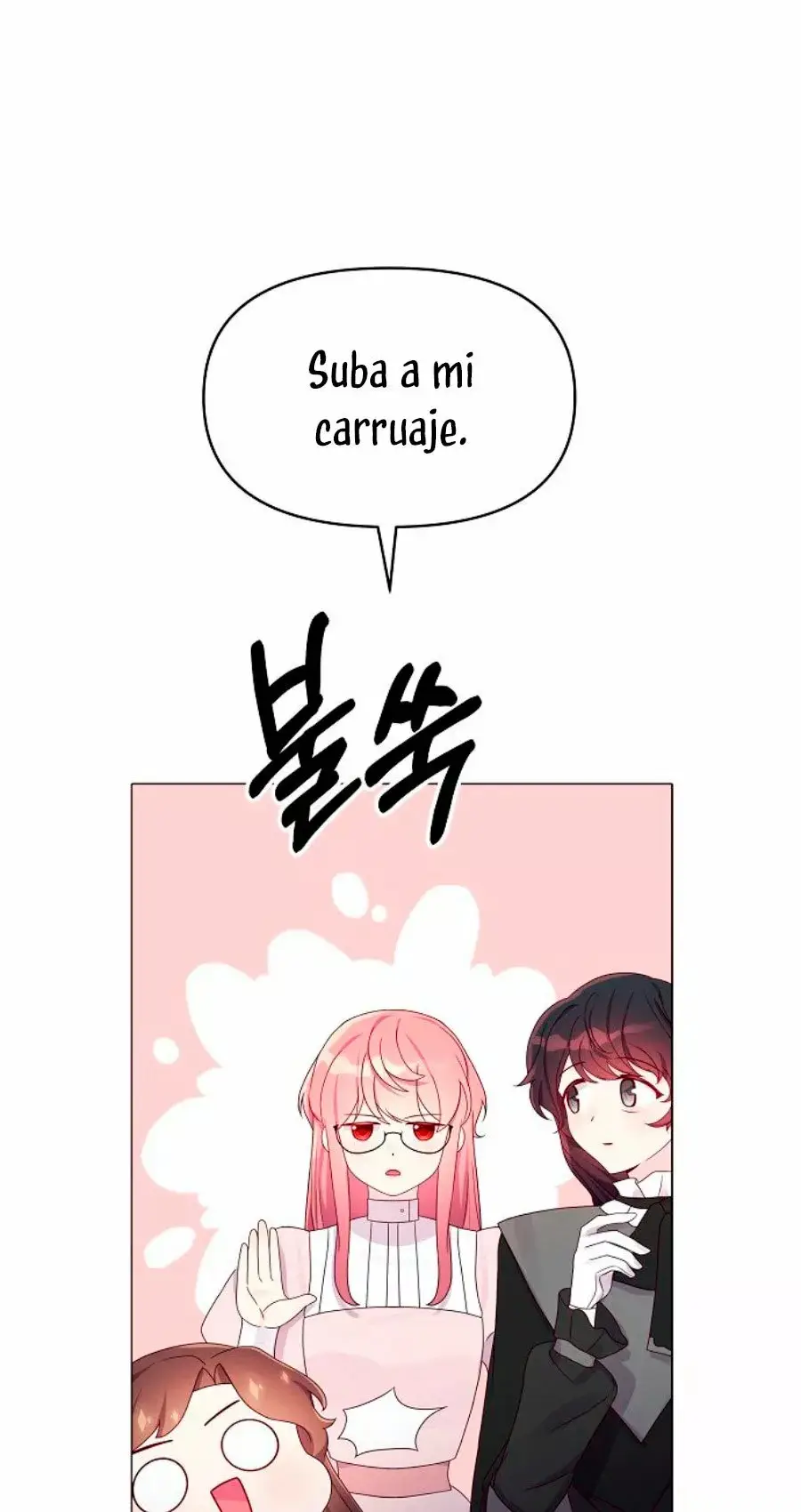 Dangerous Fiancée capítulo 24, página 43