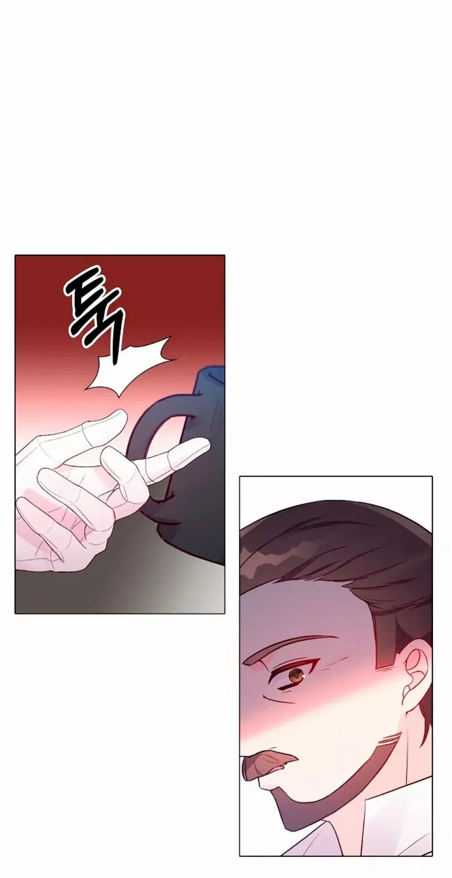 Dangerous Fiancée capítulo 25, página 12