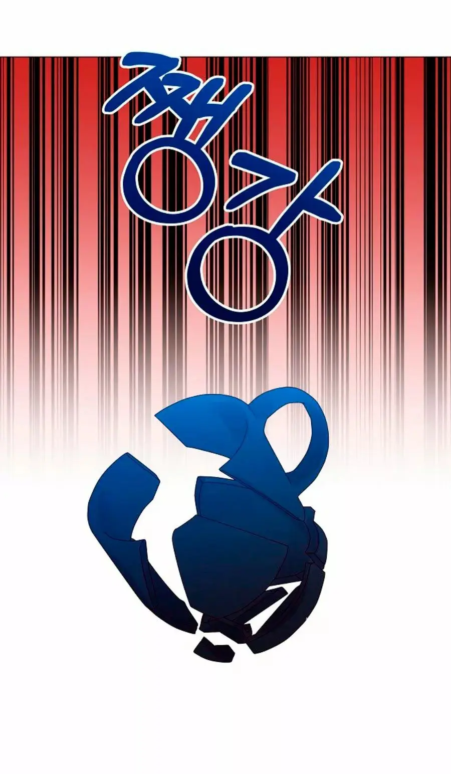 Dangerous Fiancée capítulo 25, página 13