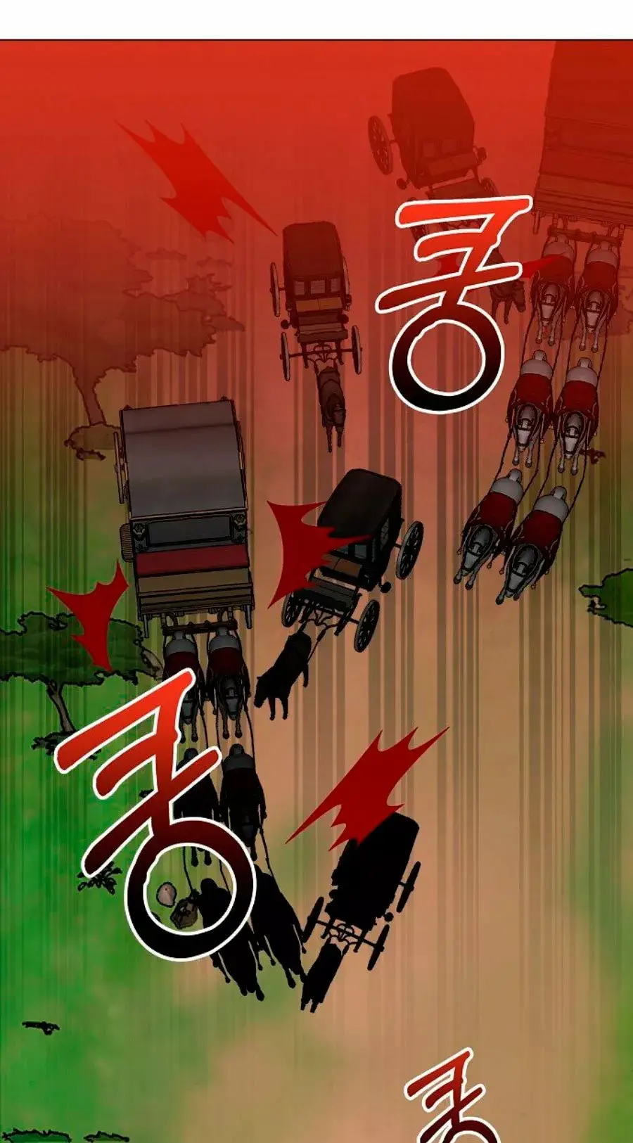 Dangerous Fiancée capítulo 25, página 23