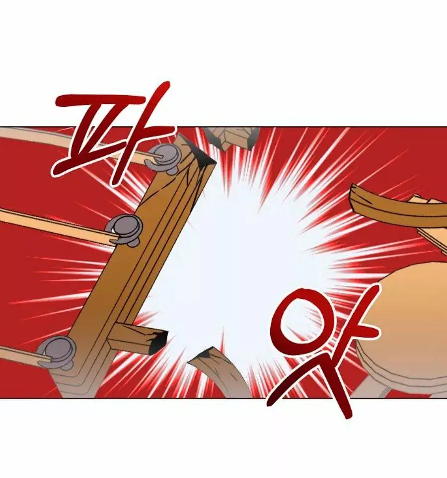 Dangerous Fiancée capítulo 25, página 50