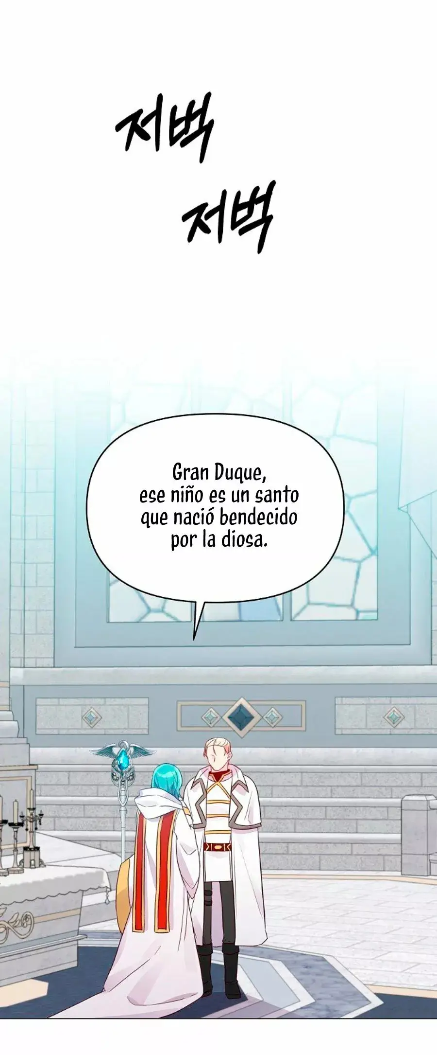 Dangerous Fiancée capítulo 28, página 14