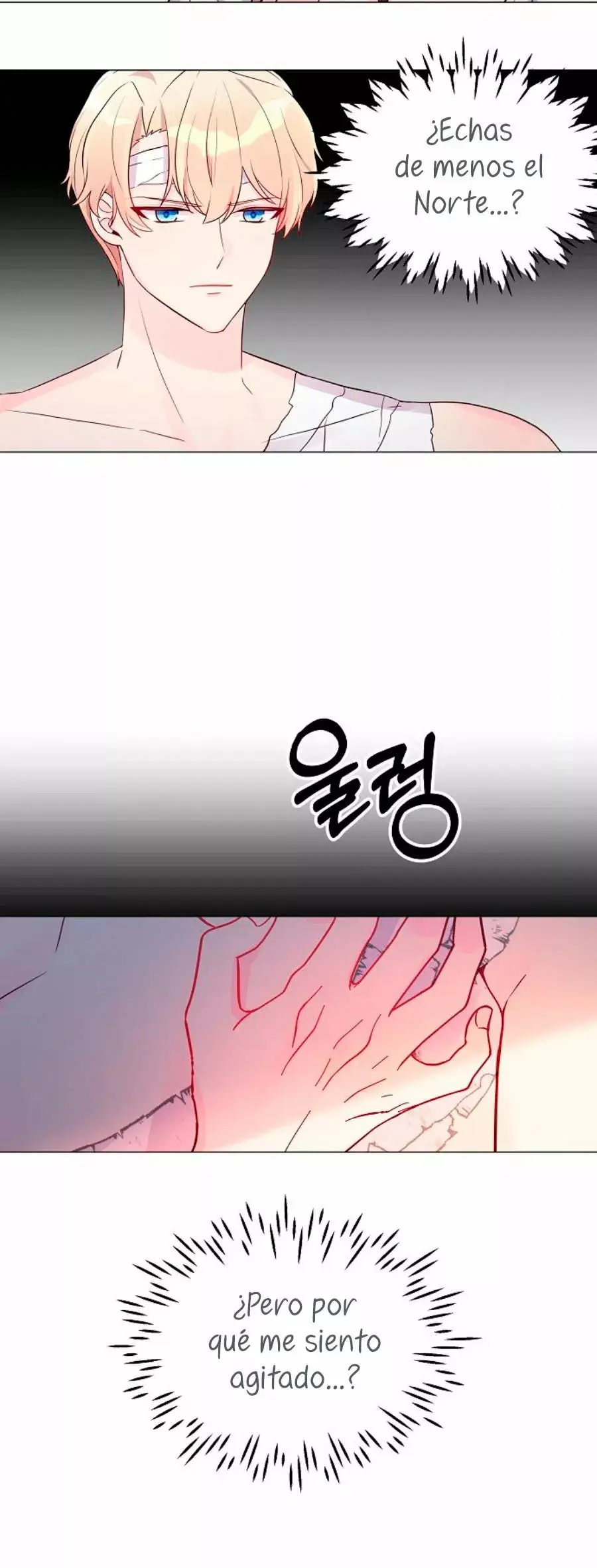 Dangerous Fiancée capítulo 28, página 42