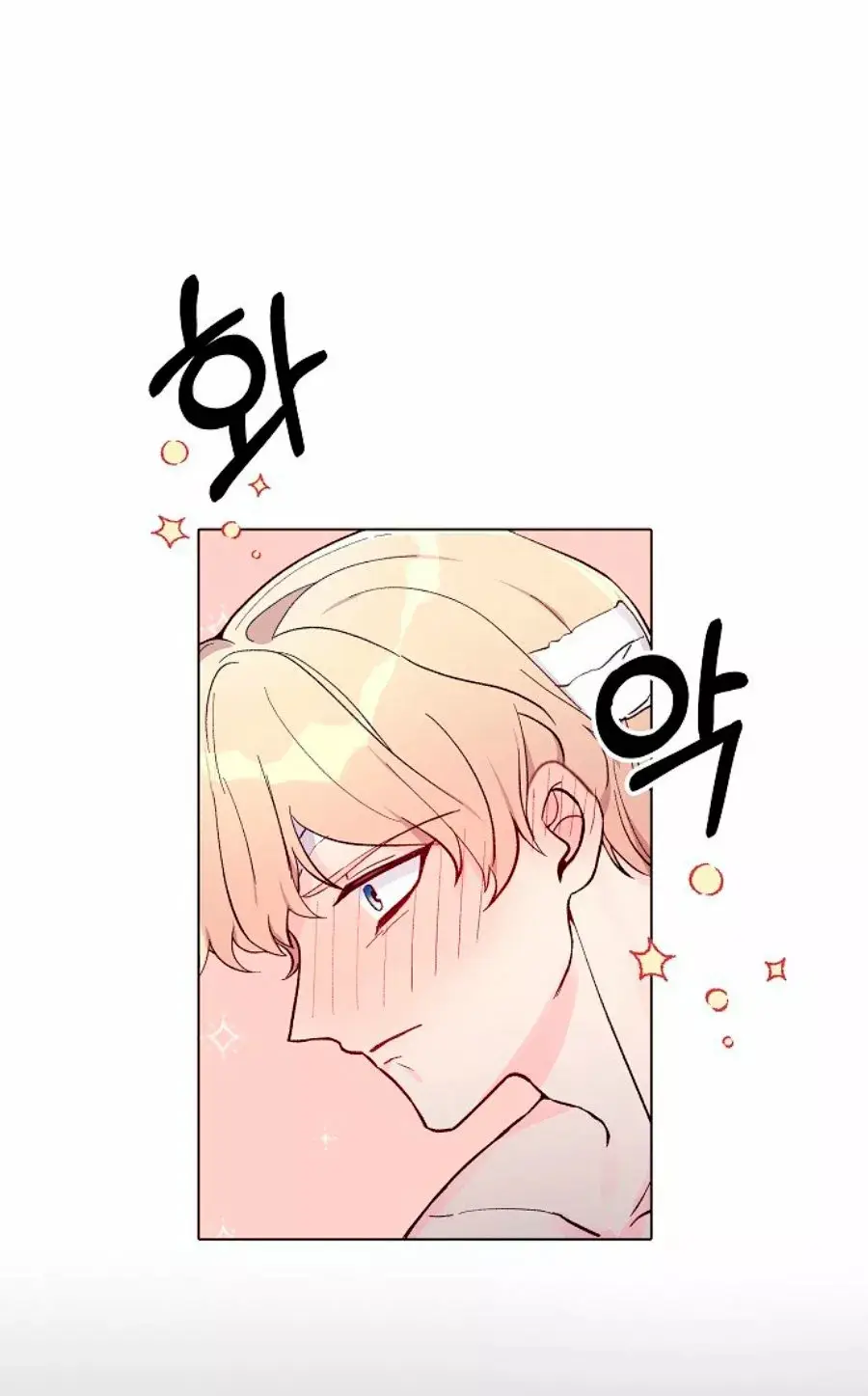 Dangerous Fiancée capítulo 30, página 8