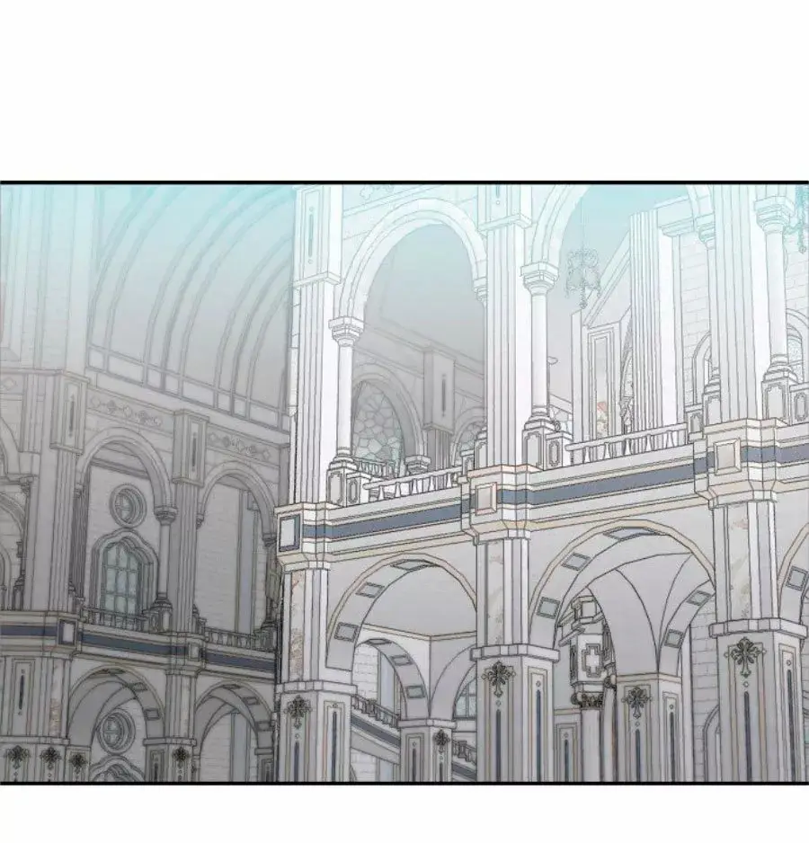 Dangerous Fiancée capítulo 32, página 14