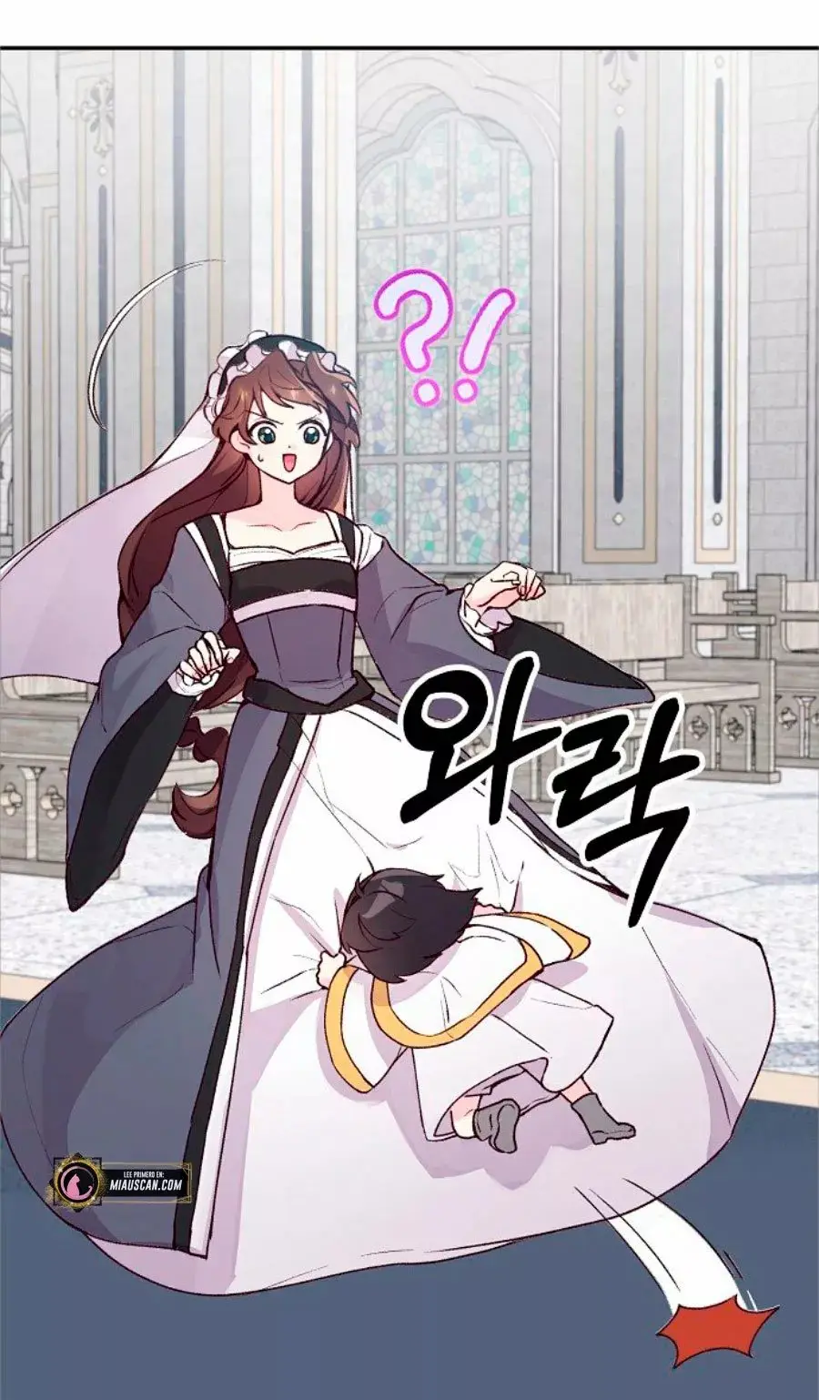 Dangerous Fiancée capítulo 32, página 17