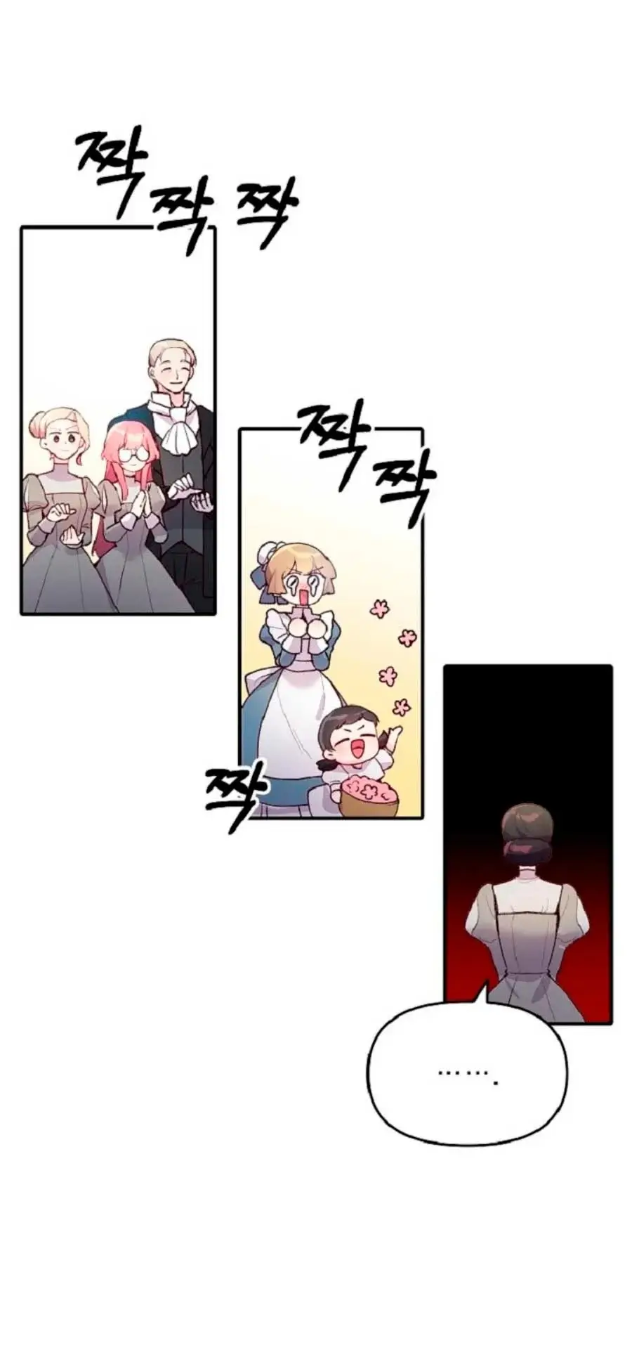 Dangerous Fiancée capítulo 35, página 9