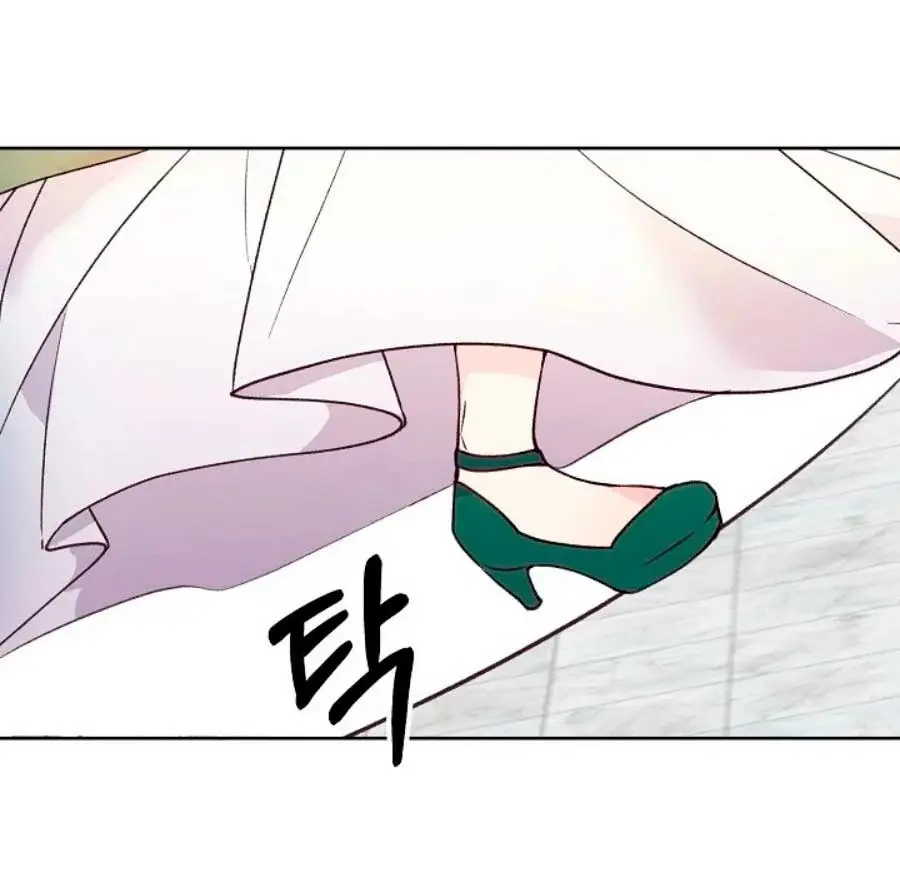 Dangerous Fiancée capítulo 37, página 50