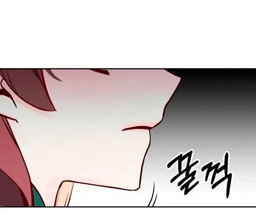 Dangerous Fiancée capítulo 38, página 52