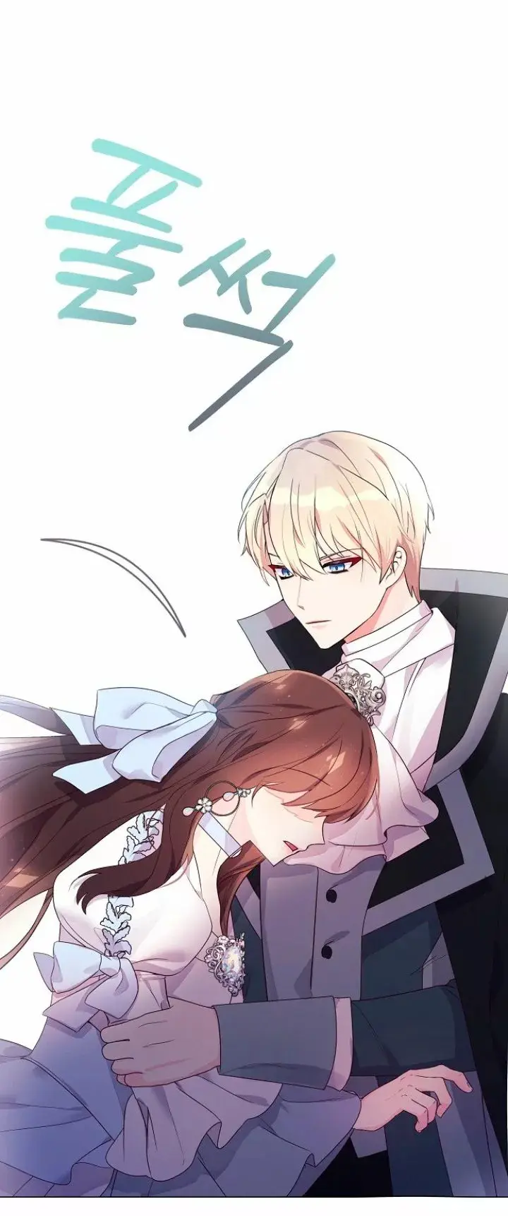 Dangerous Fiancée capítulo 7, página 84