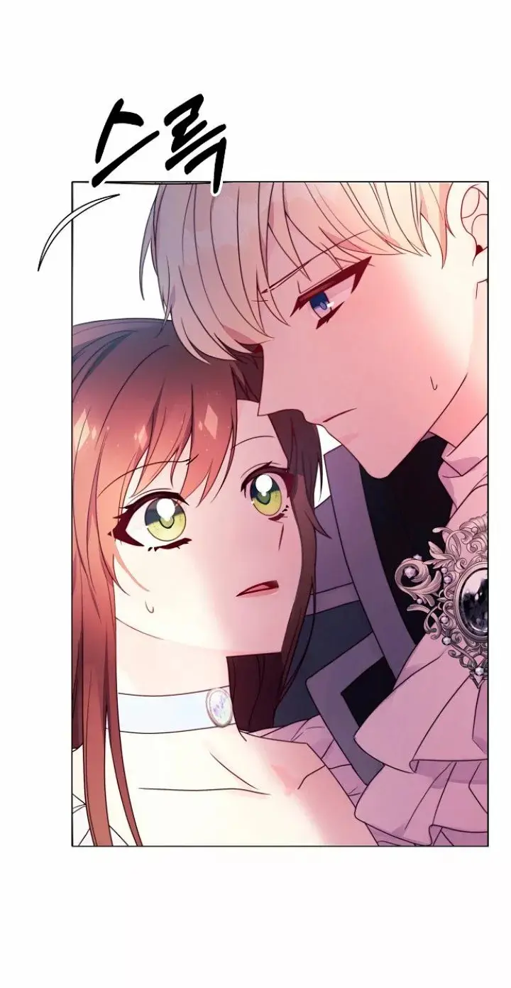 Dangerous Fiancée capítulo 8, página 4