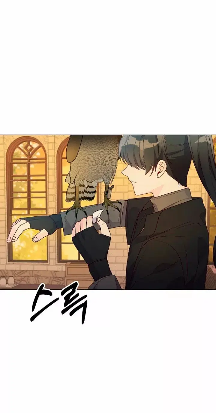 Dangerous Fiancée capítulo 9, página 35