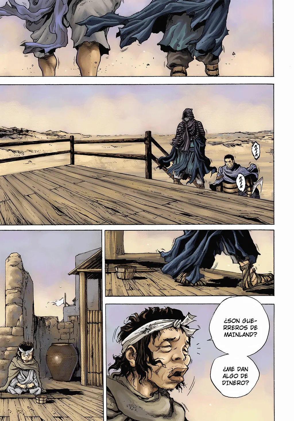 Dangu capítulo 1, página 7