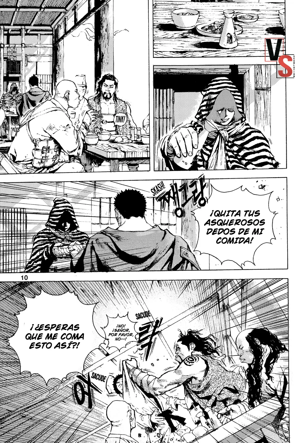 Dangu capítulo 1, página 10