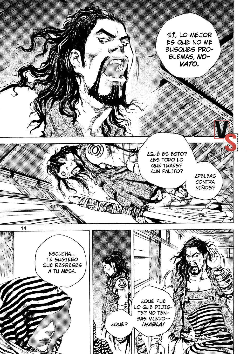 Dangu capítulo 1, página 14