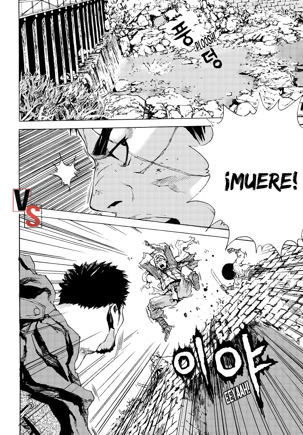 Dangu capítulo 1, página 28