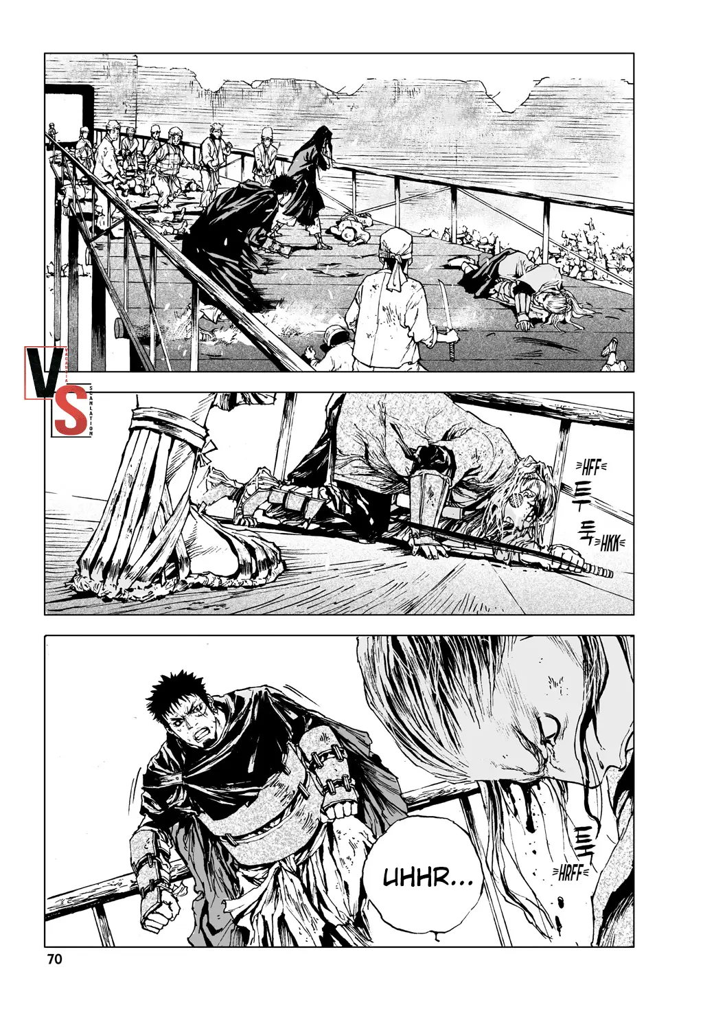 Dangu capítulo 3, página 8