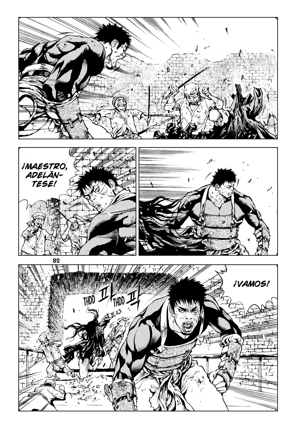 Dangu capítulo 3, página 19