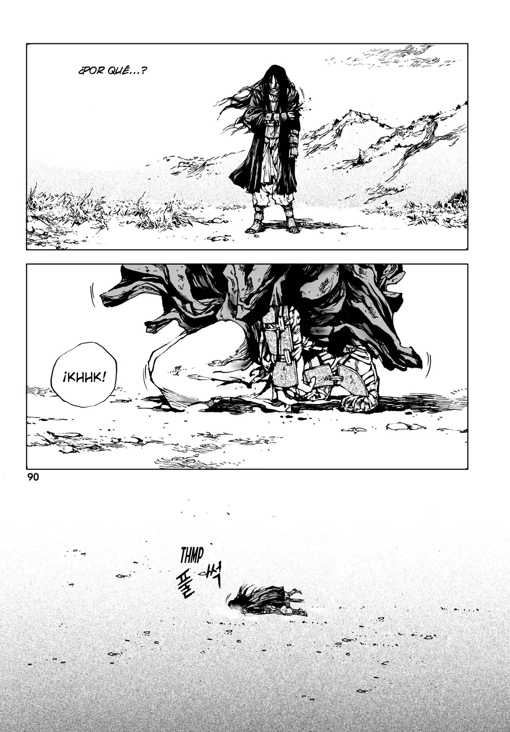 Dangu capítulo 3, página 27