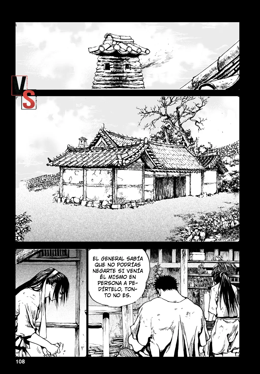 Dangu capítulo 4, página 18