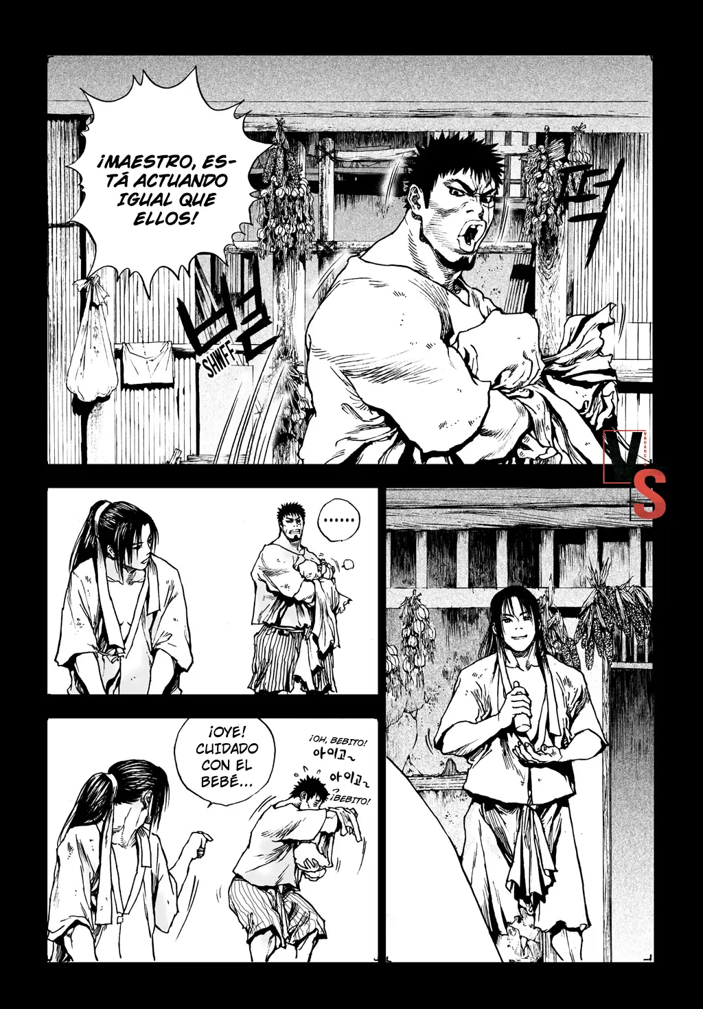 Dangu capítulo 4, página 20
