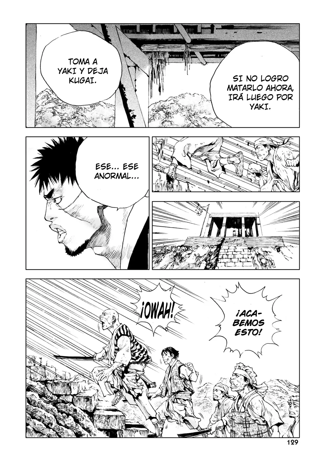 Dangu capítulo 5, página 13
