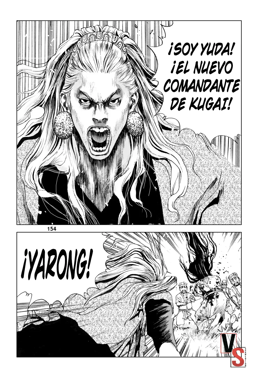 Dangu capítulo 6, página 12