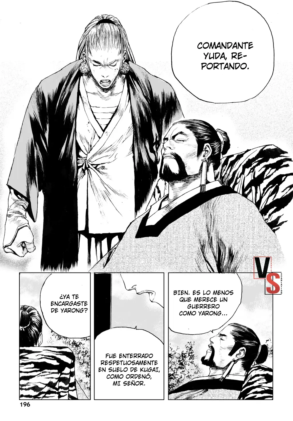 Dangu capítulo 7, página 24