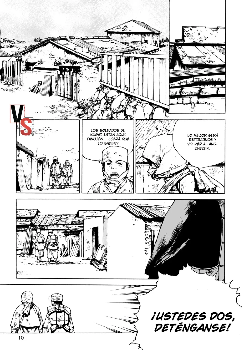 Dangu capítulo 8, página 12