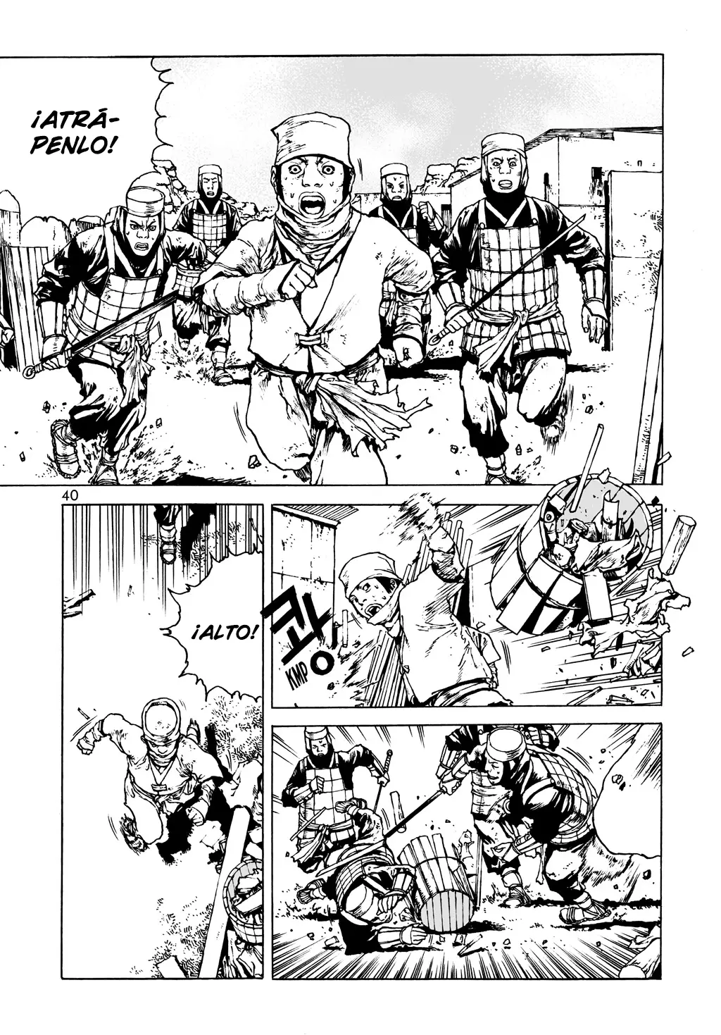 Dangu capítulo 9, página 14