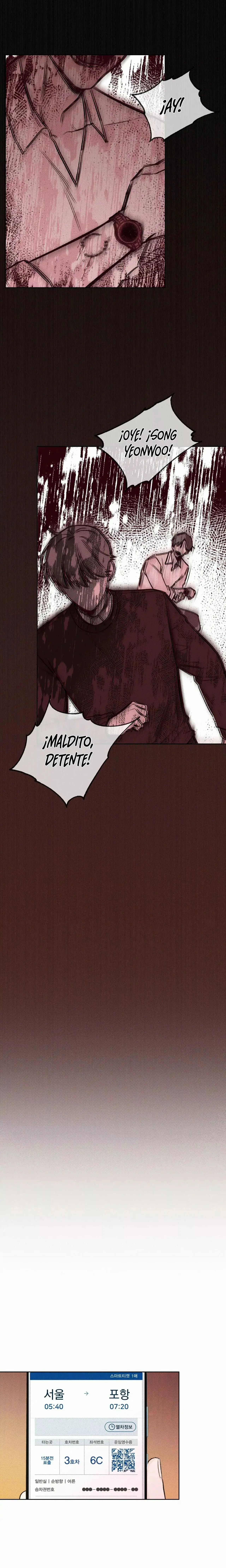 December capítulo 1, página 1