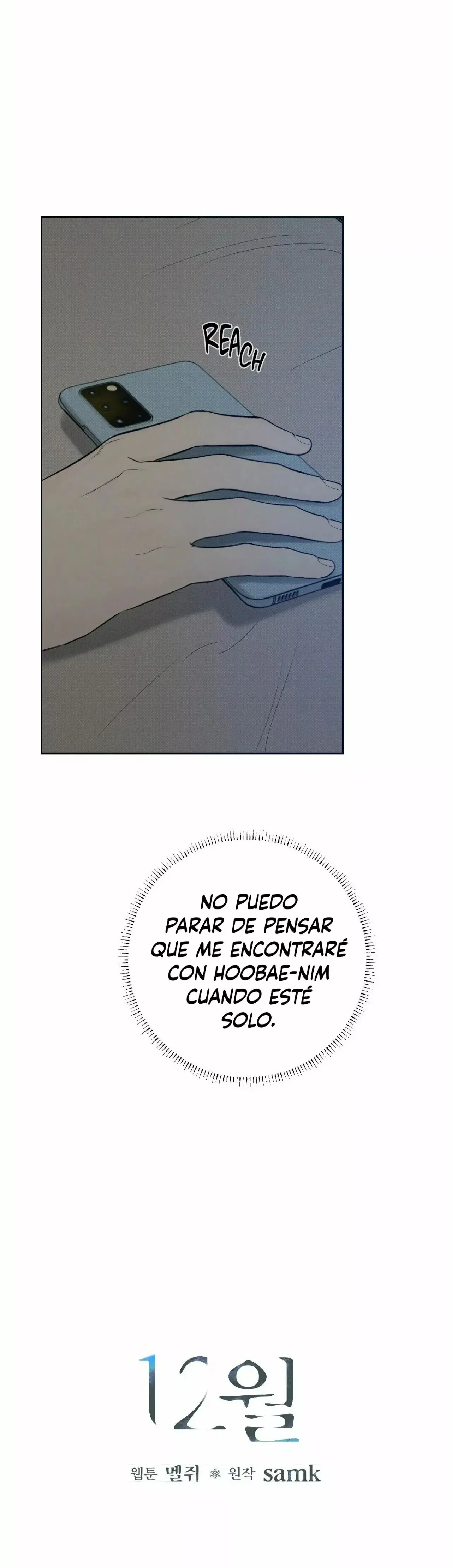 December capítulo 19, página 6