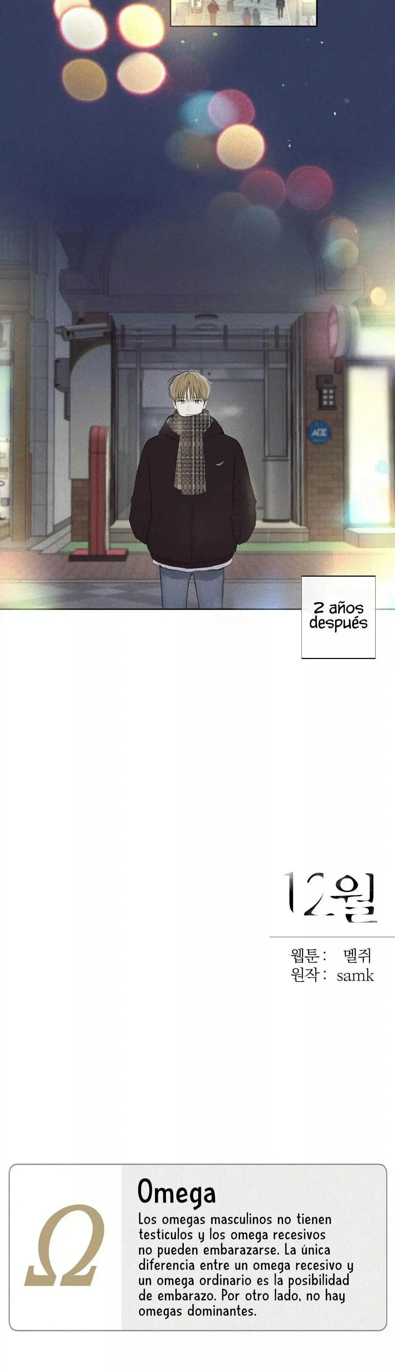 December capítulo 2, página 31