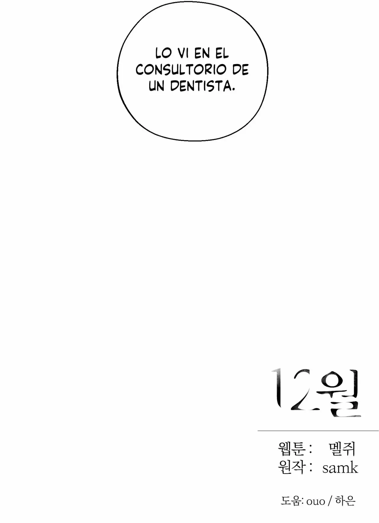 December capítulo 29, página 2