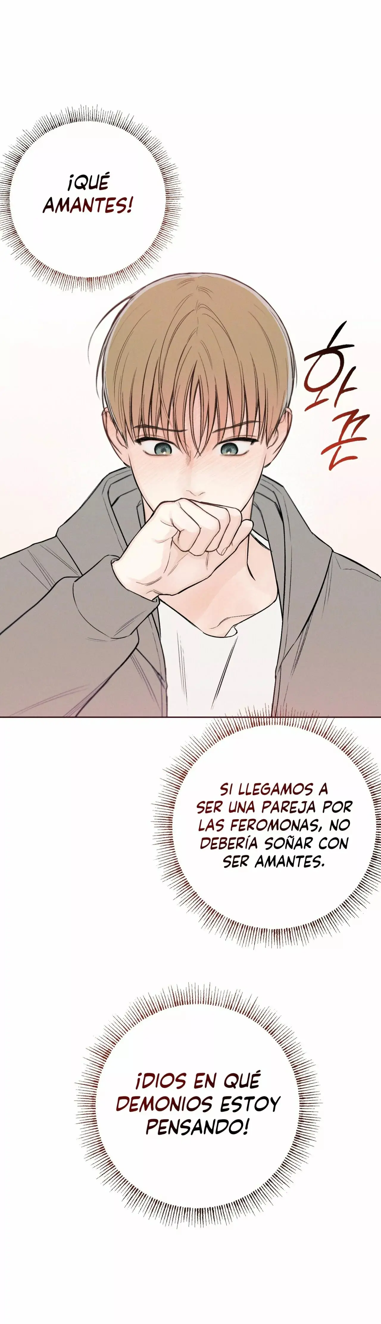 December capítulo 29, página 25