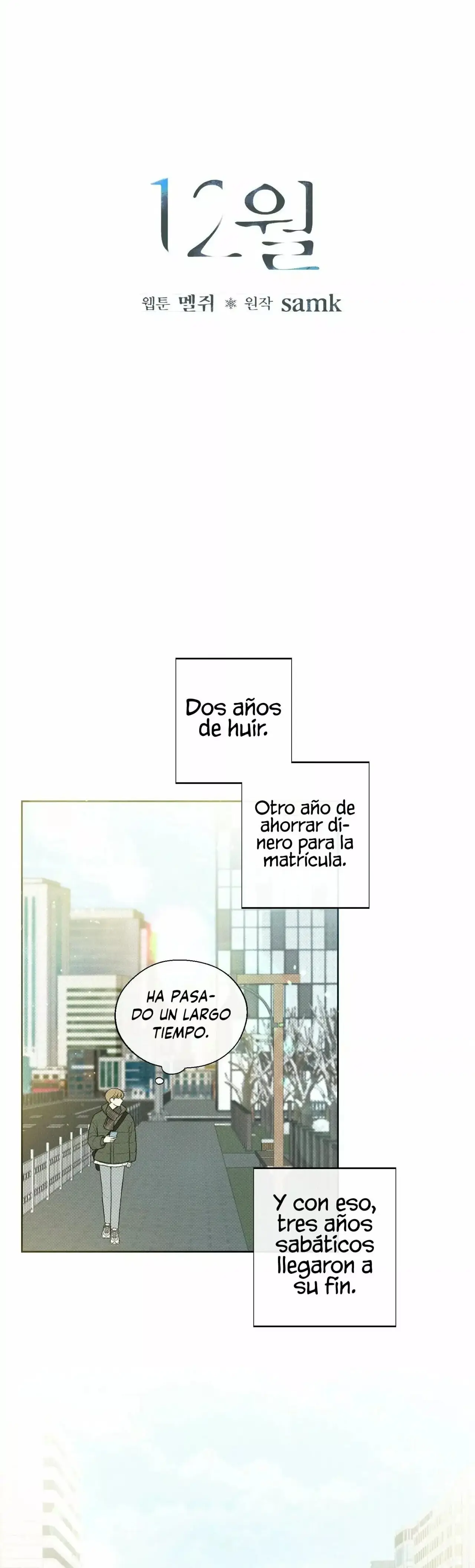 December capítulo 3, página 12