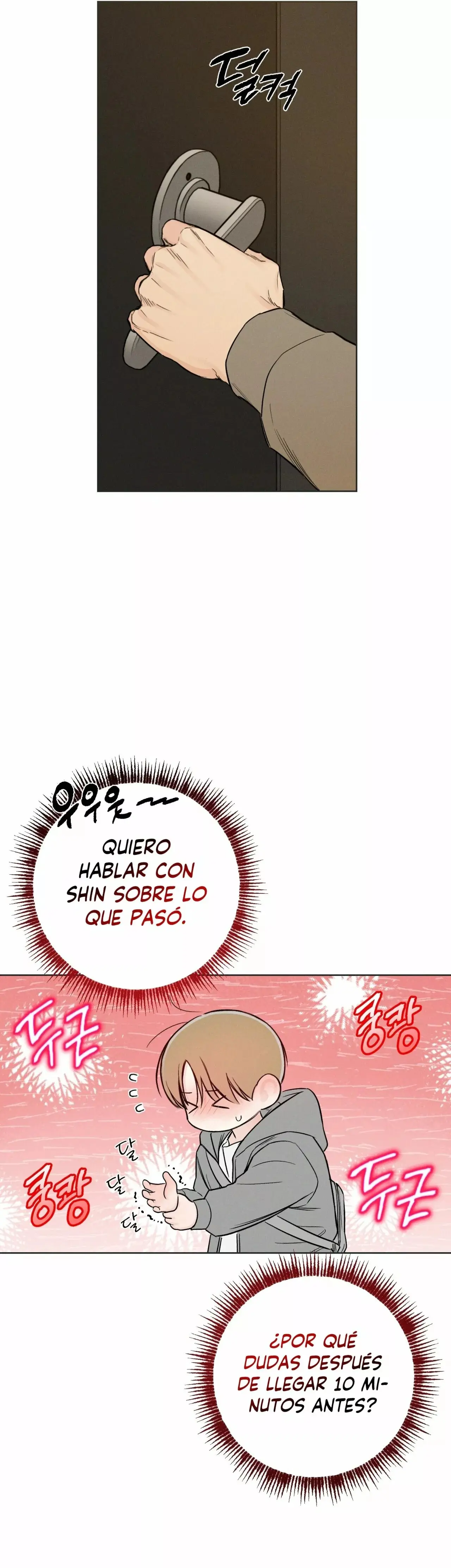 December capítulo 30, página 19